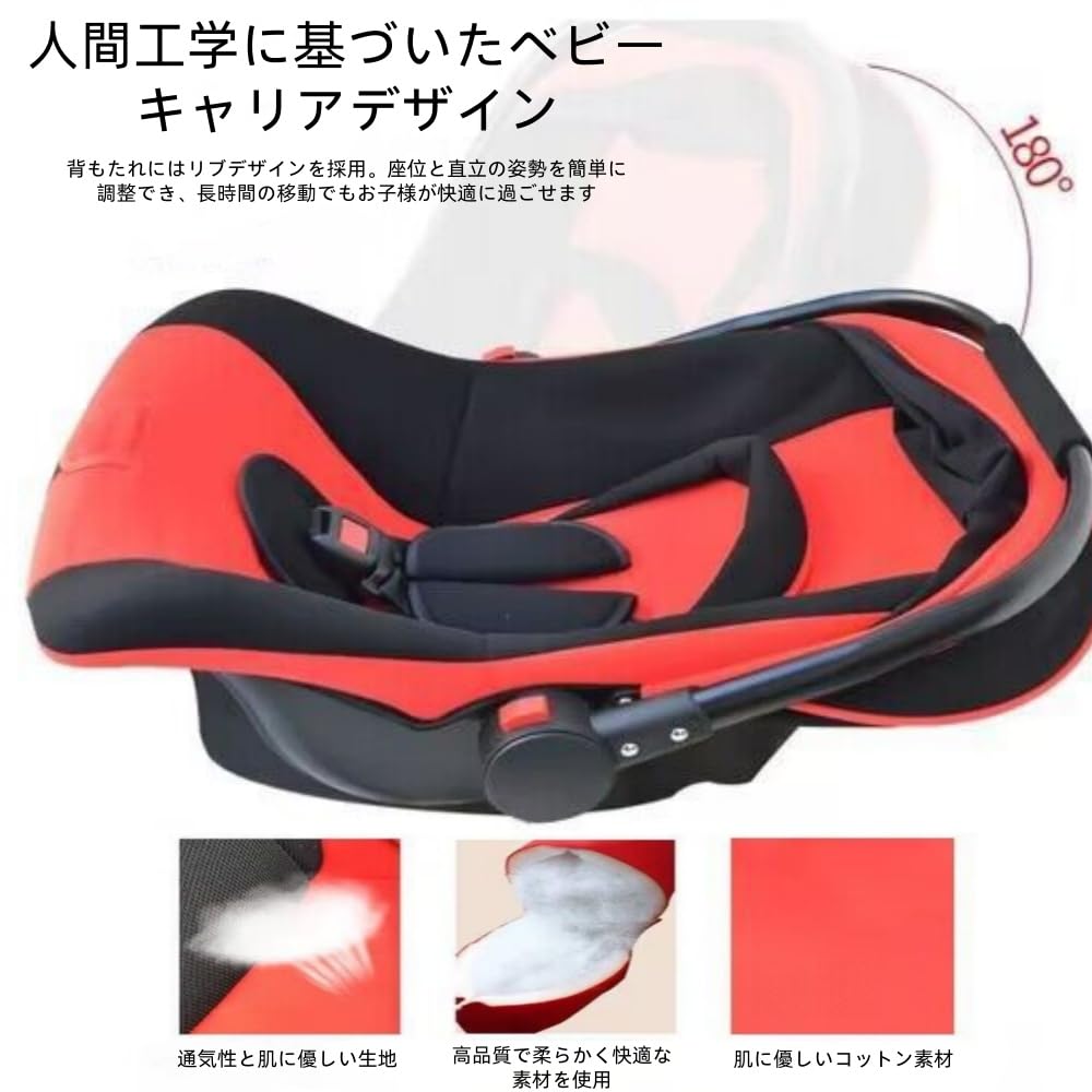 JNNJ チャイルドシート グレー単層サムネイル6