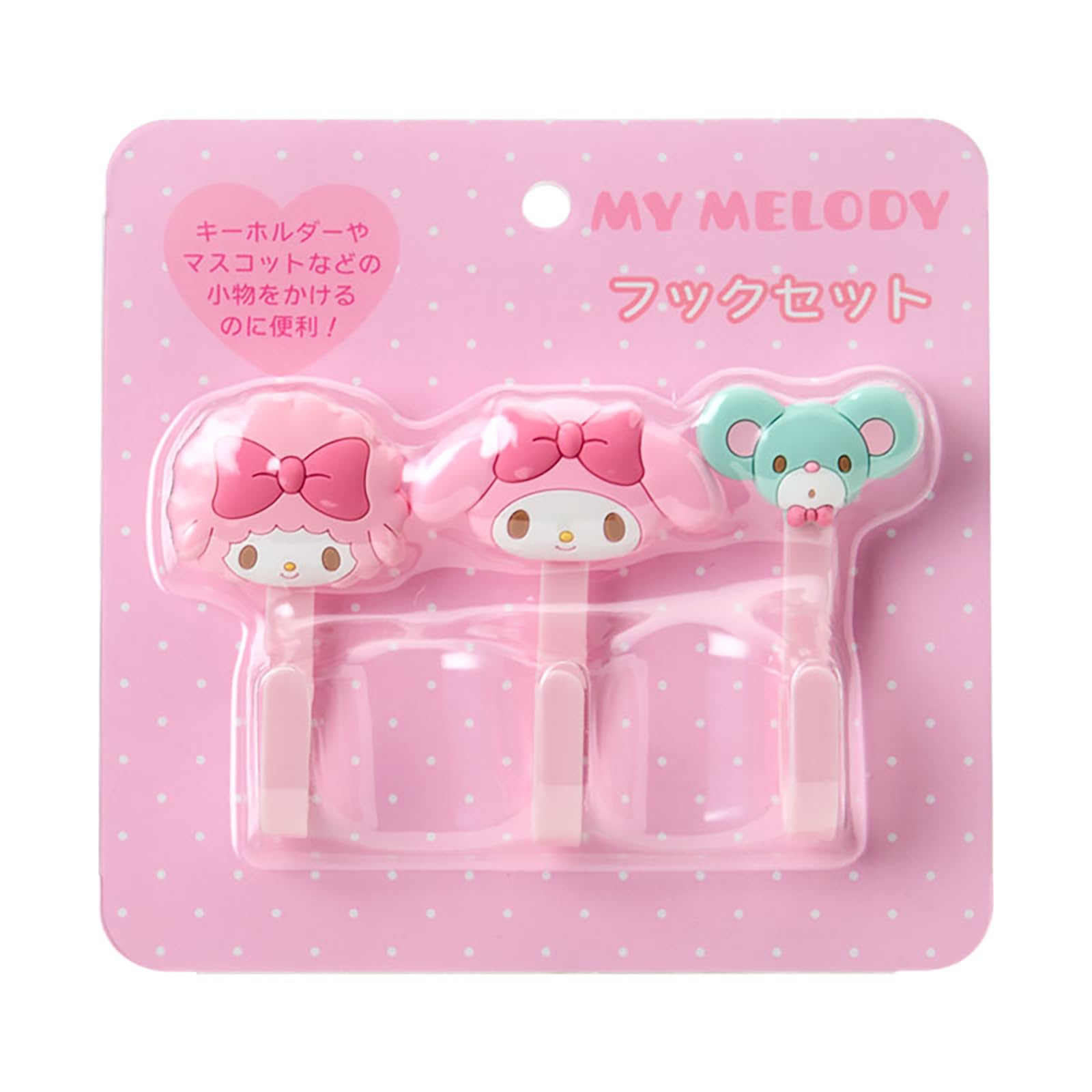 Amazon.co.jp: サンリオ(SANRIO) フック3個セット マイメロディ 192074