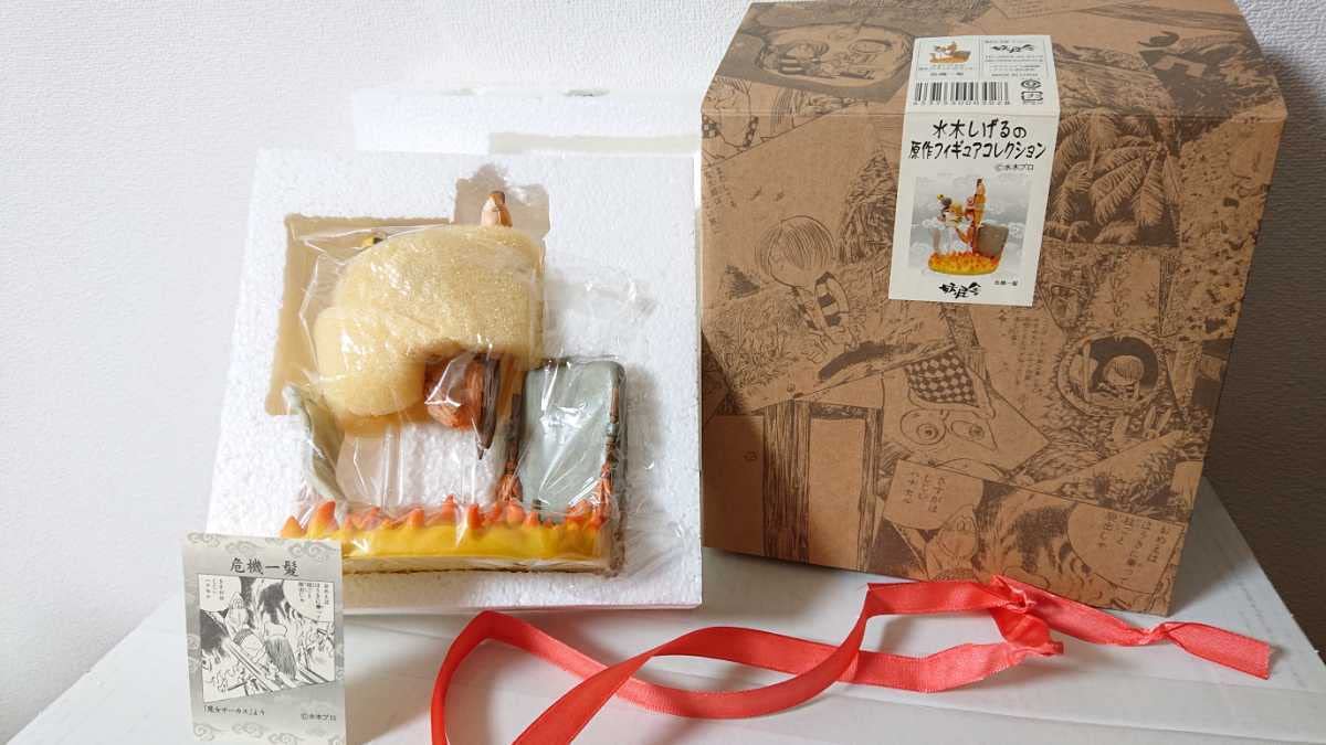 Amazon | ゲゲゲの鬼太郎 水木しげるの原作フィギュアコレクション