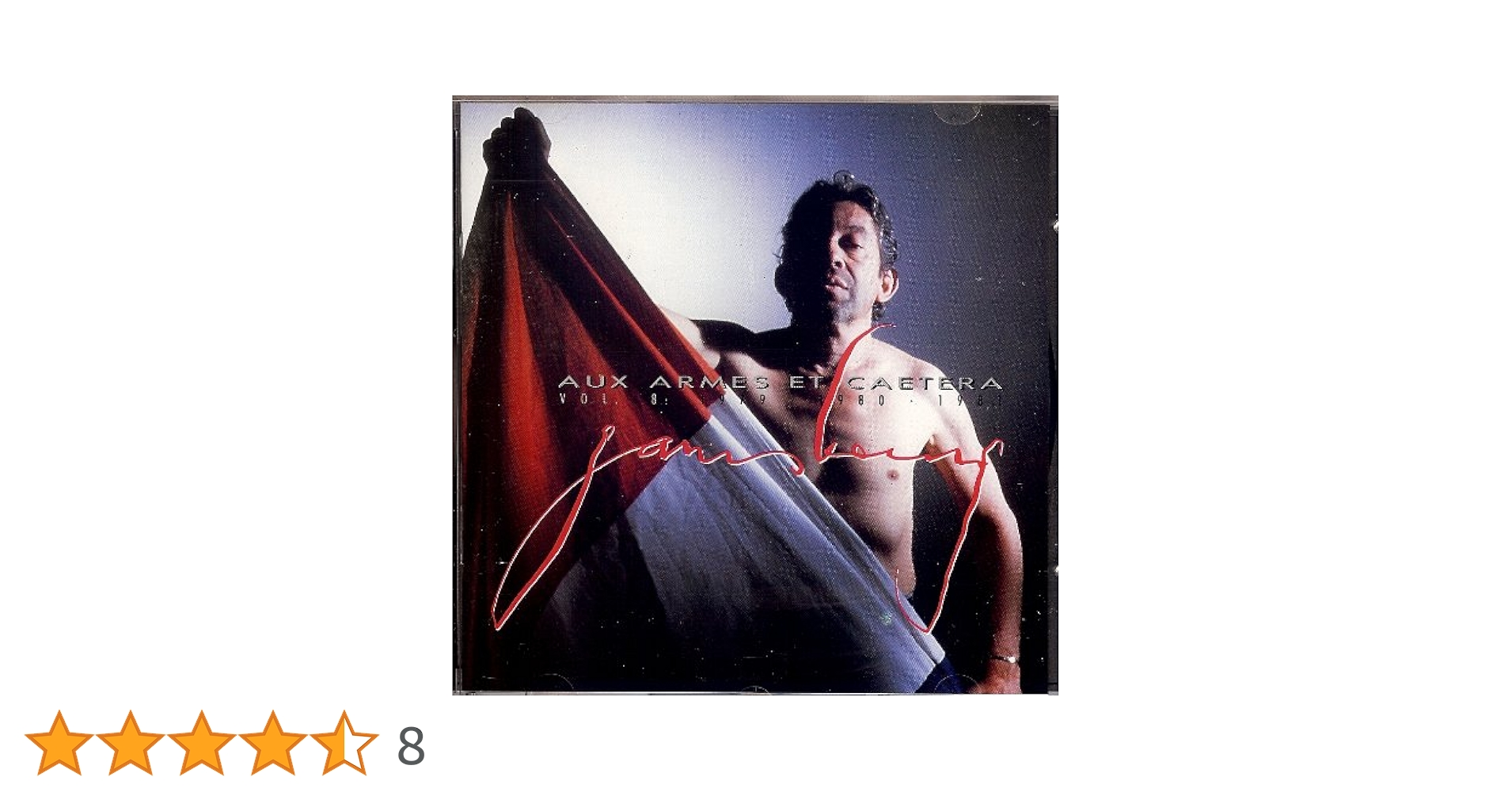 【CD】Gainsbourg Aux Armes Et Caetera 41OJF2h6iGL._UF1000,1000_QL80_.jpg