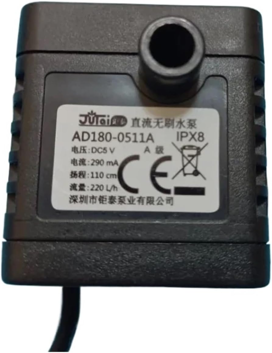 AD180-0511A For Aquarium DC Brushless Water Pump Parts