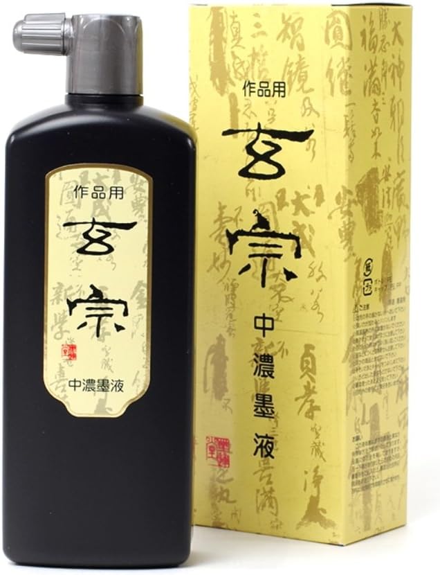 墨運堂 500 11809 dark black liquid ink kanji luck temple work for ink liquid Xuanzong in (japan import)