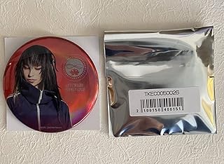 Amazon Co Jp 高本学