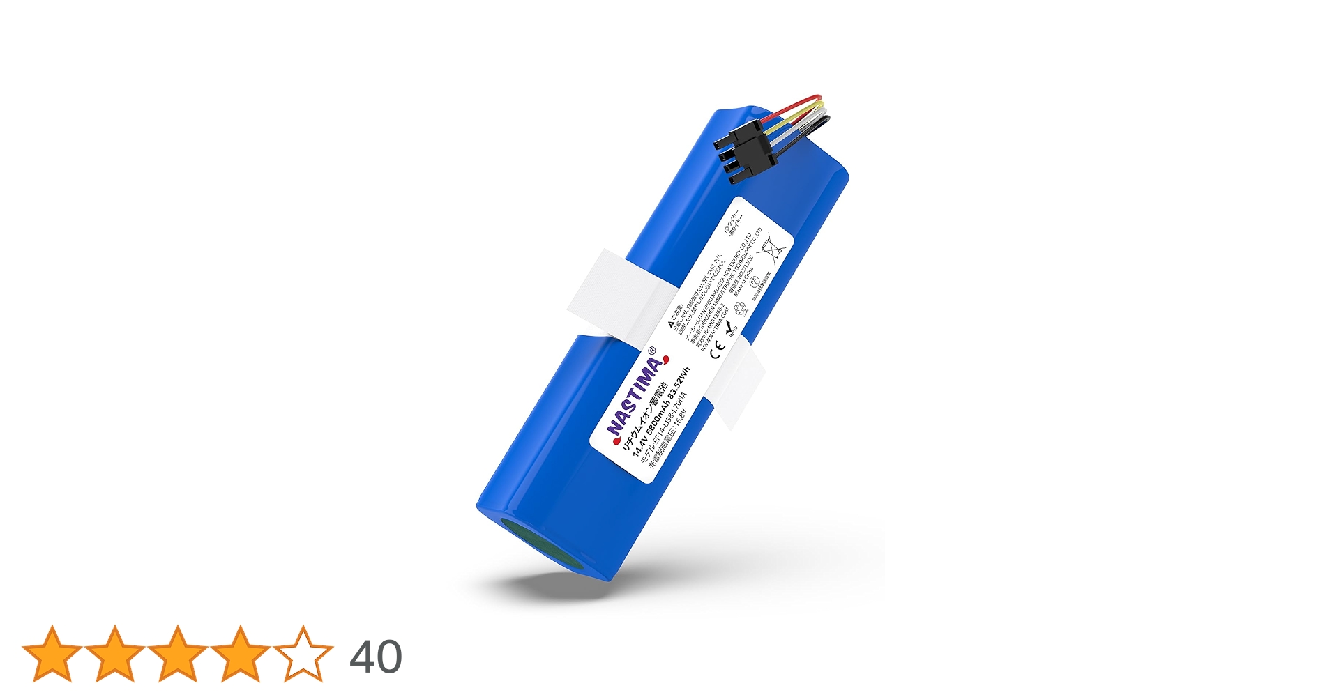 EUFY L70 HYBRID バッテリー交換済み！モップ＆マッピング機能付き 61vpzxXDOnL.jpg_BO30,255,255,