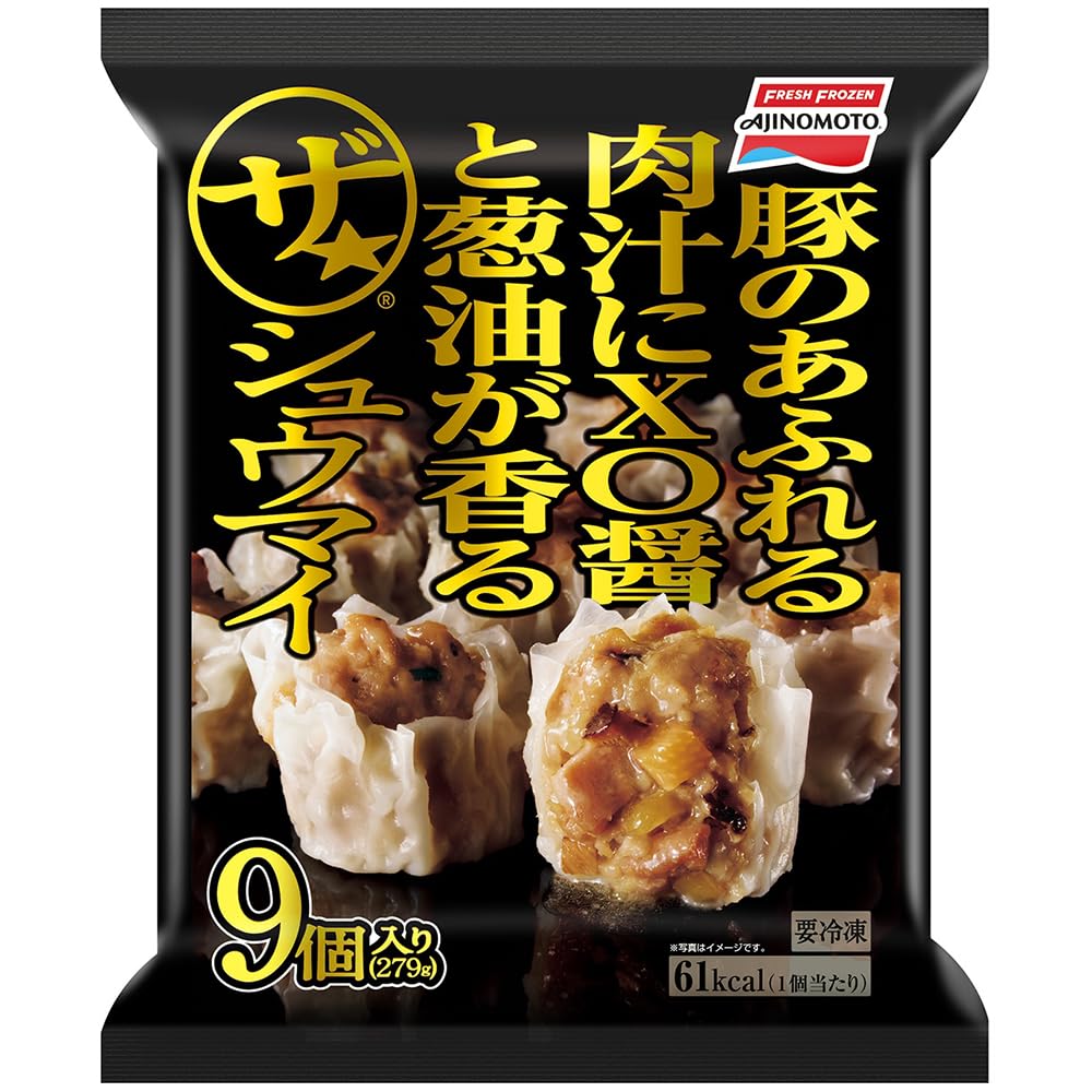 シュウマイ Amazon.co.jp: [冷凍] 味の素 ザ☆®シュウマイ 279g : 食品・飲料・お酒