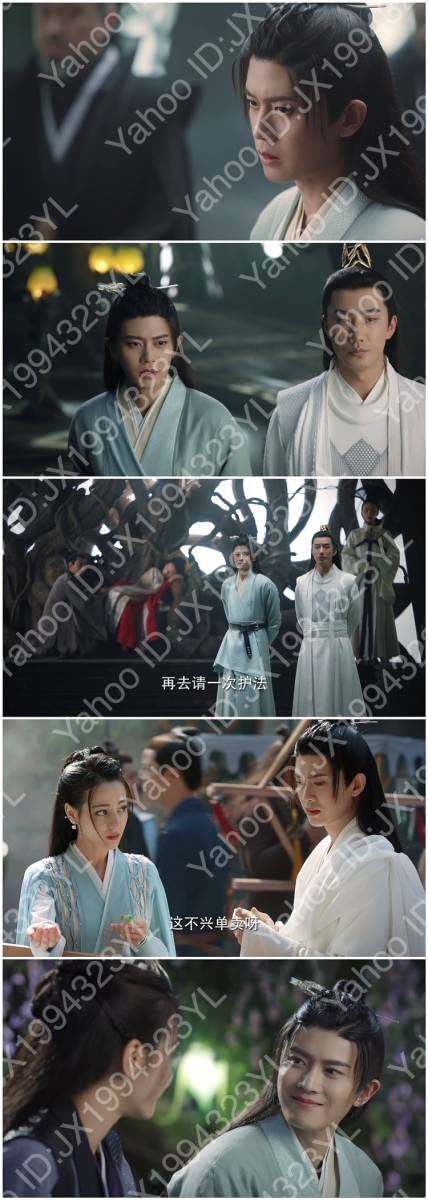 Amazon.co.jp: ブルーレイ中国ドラマ「与君初相識1」1BOX1-22話