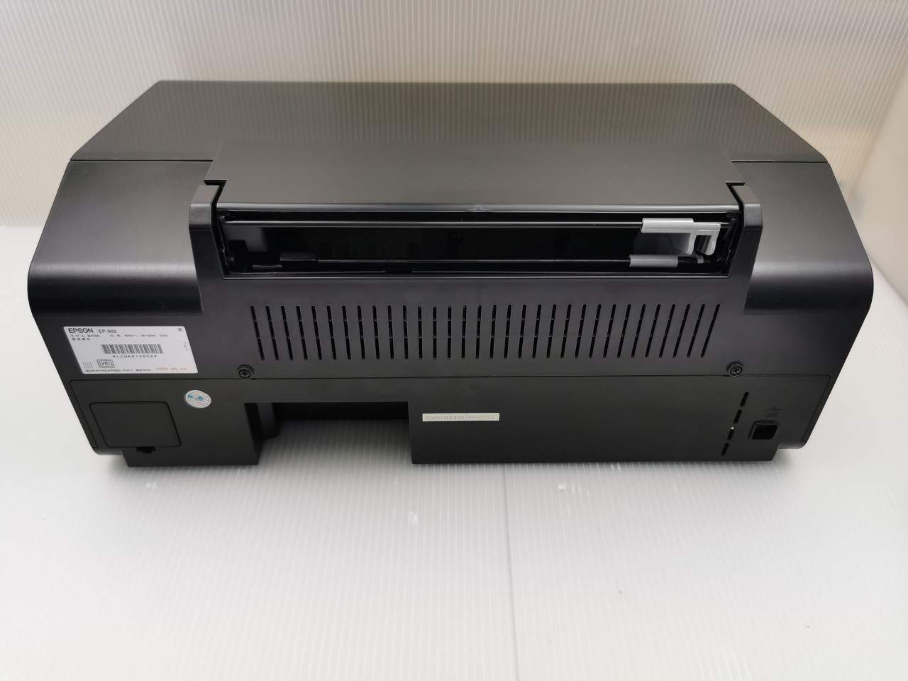 Amazon.co.jp: 旧モデル エプソン Colorio インクジェットプリンター 