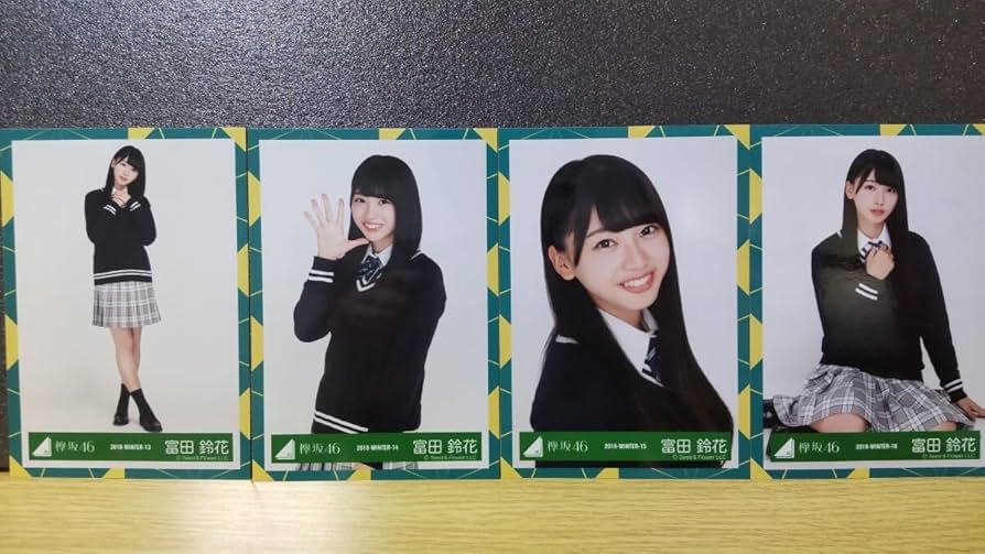 けやき坂46 生写真 Amazon.co.jp: 欅坂46 会場 生写真 けやき坂46 ひらがなけやき