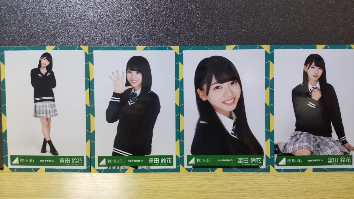 Amazon.co.jp: 欅坂46 会場 生写真 けやき坂46 ひらがなけやき