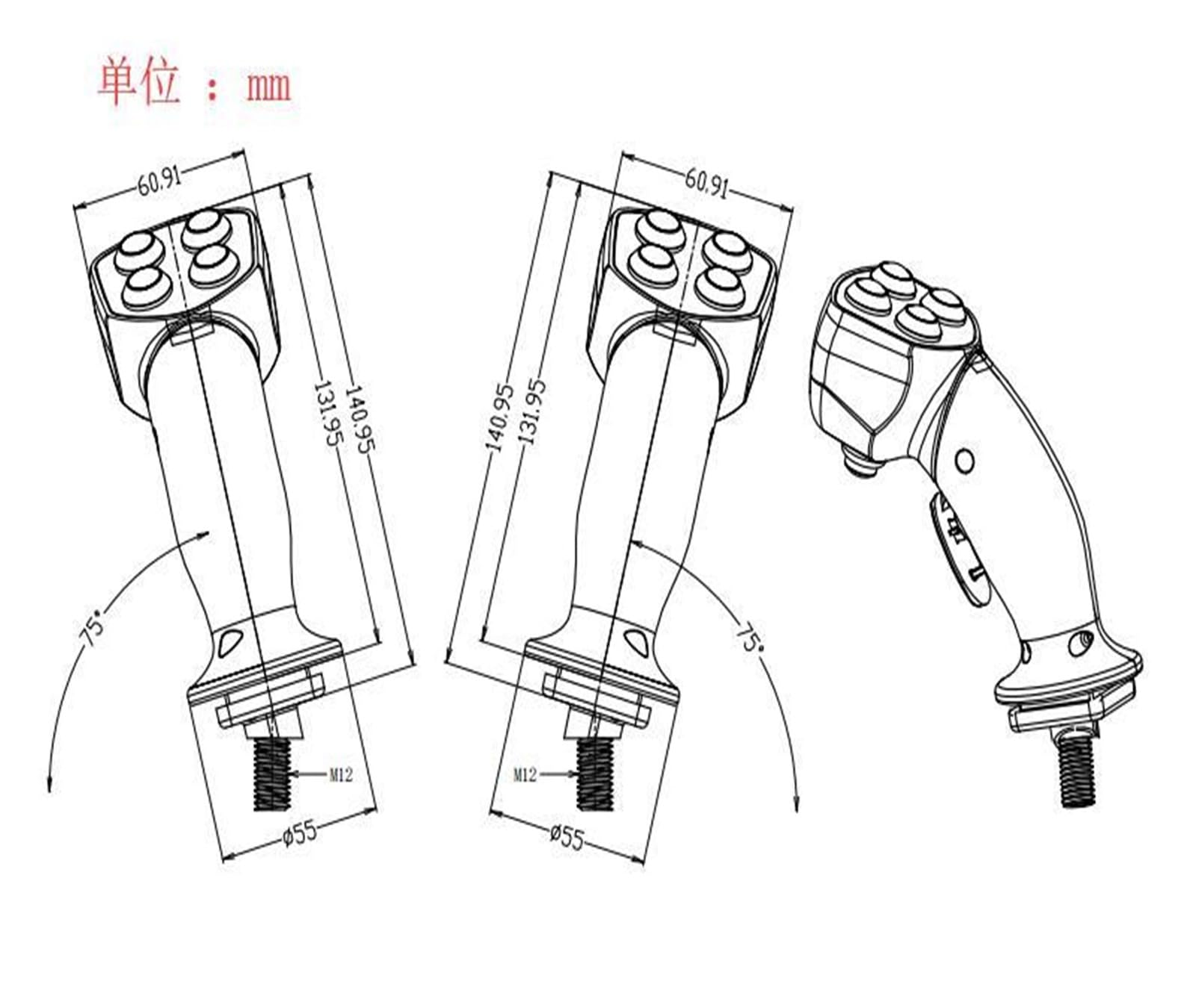 Joystick Industriale Hall, A60+2 Pulsanti + Interruttore a bilanciere Verticale Impugnatura Multifunzione Impugnatura Industriale Joystick a bilanciere(SMCA60QBS Arm Grip Right Hand)