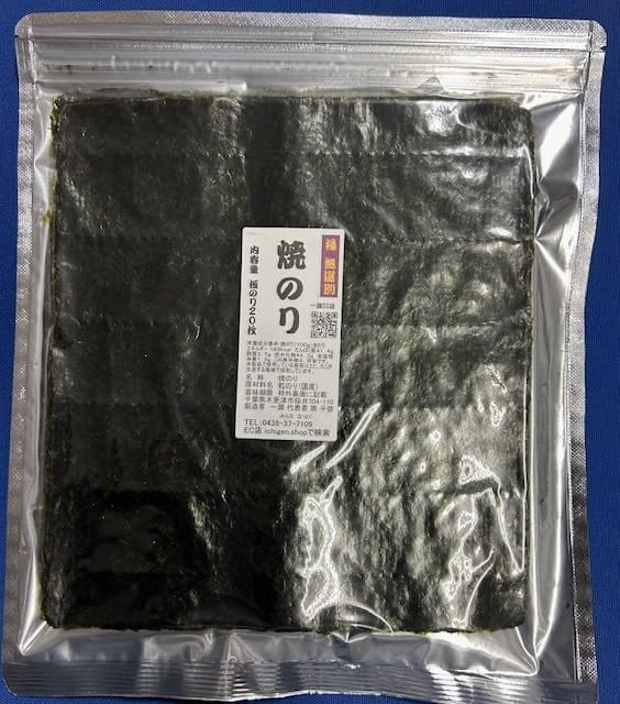 のり様 リクエスト 2点 まとめ商品 のり様 リクエスト 2点 まとめ商品 - メルカリ