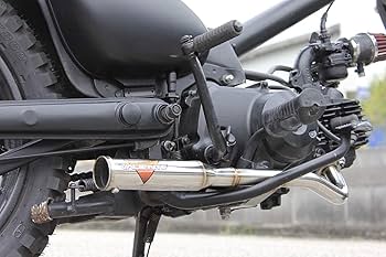 Amazon | スーパーカブ50 リトルカブ マフラー Bumpshot (バンプ