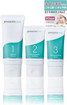 Amazon.co.jp: 【くり返すニキビを根本から防ぐ。】 NEW プロ