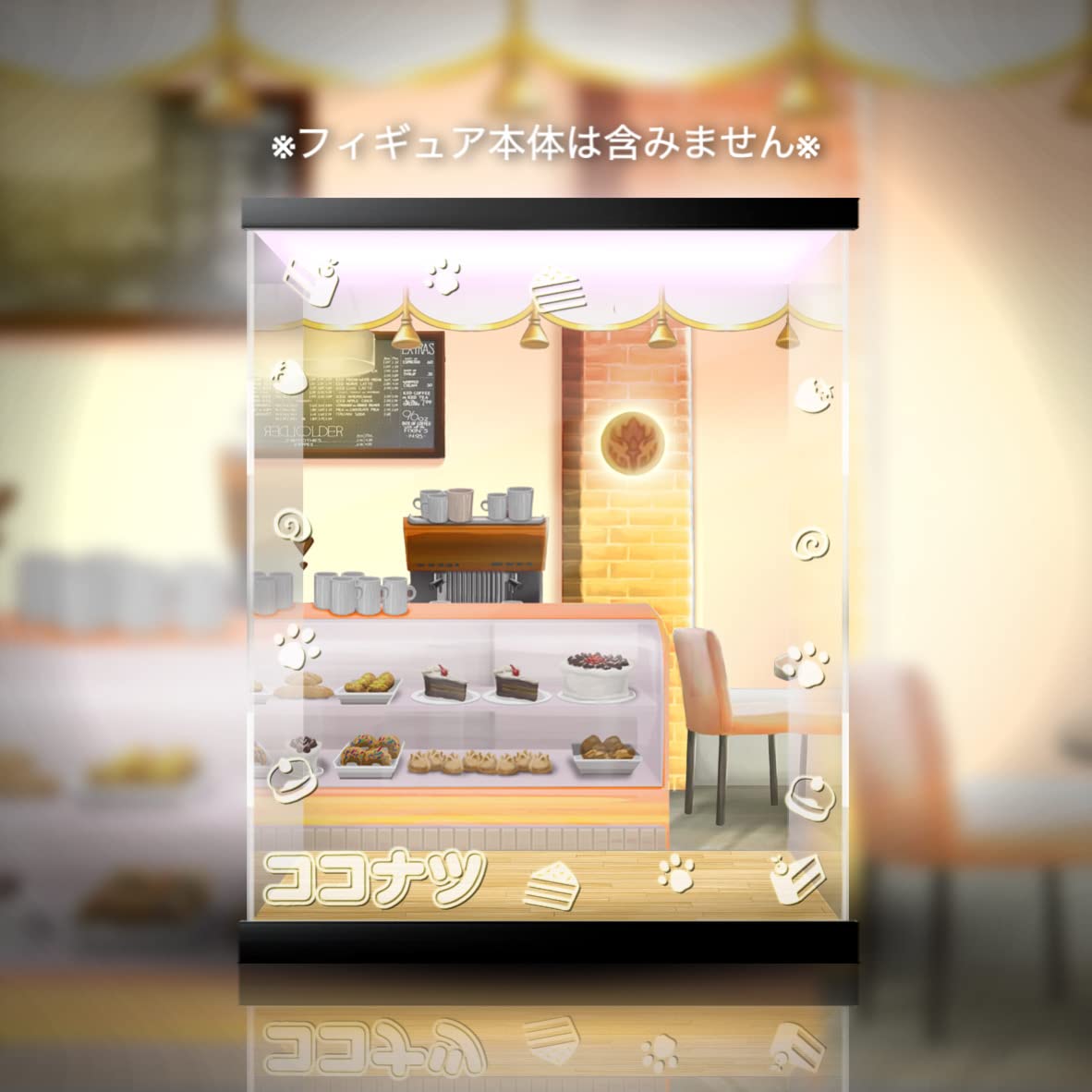 Amazon.co.jp: ネコぱら ココナツ 1/4スケール native ネイティブ