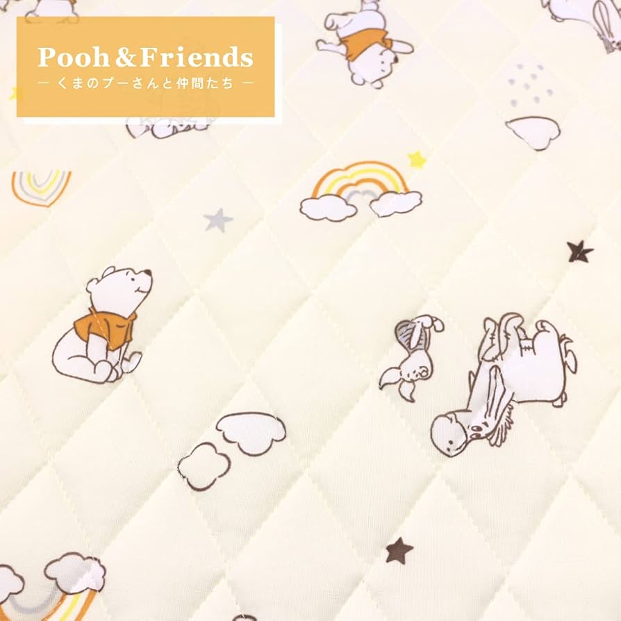 Amazon.co.jp: un doudou ひんやり 冷感コットカバー 60×130cm