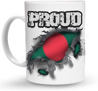 Makoroni - MISSING YOU BANGLADESH Flag 6 oz Ceramic Espresso Shot Mug/Cup Design#81