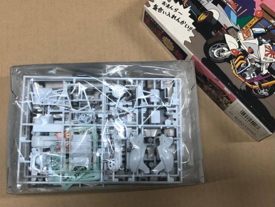 アホガール 1〜9 &10特装版11巻特装版12特装版　中古 ポラリス・オートマティック9008471ステンレススチールメンズ
