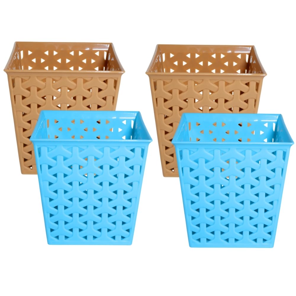 Linea Square Plastic Multipurpose Organizer For Kitchen, Bathroom, Salon, Office|Stationery,Cutlery,Pen,Makeup Brushes Holder|Hanging Toothbrush Stand |Pack Of 4 | CAMEL BLUE