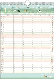 2026年日历 家庭日历(S)/动物