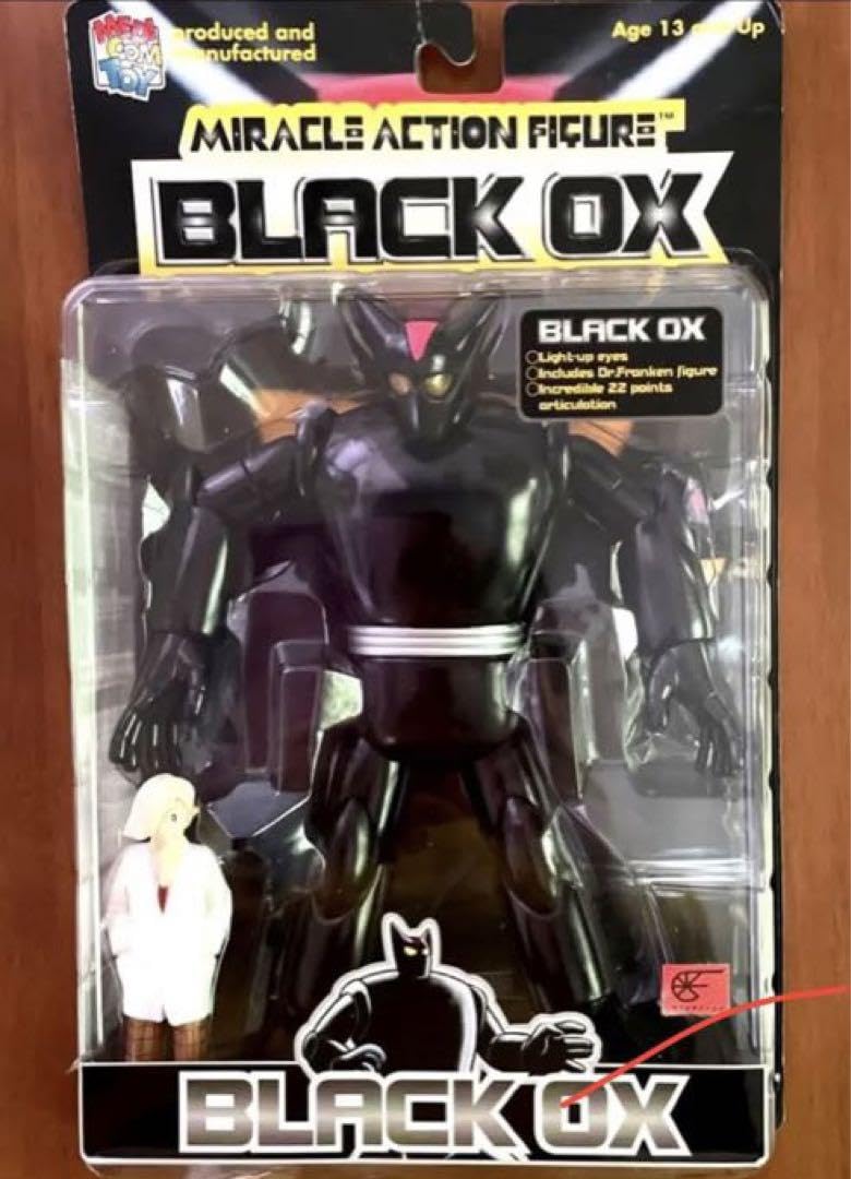 Amazon.co.jp: ブラックオックス鉄人28号ミラクルアクションフィギュア