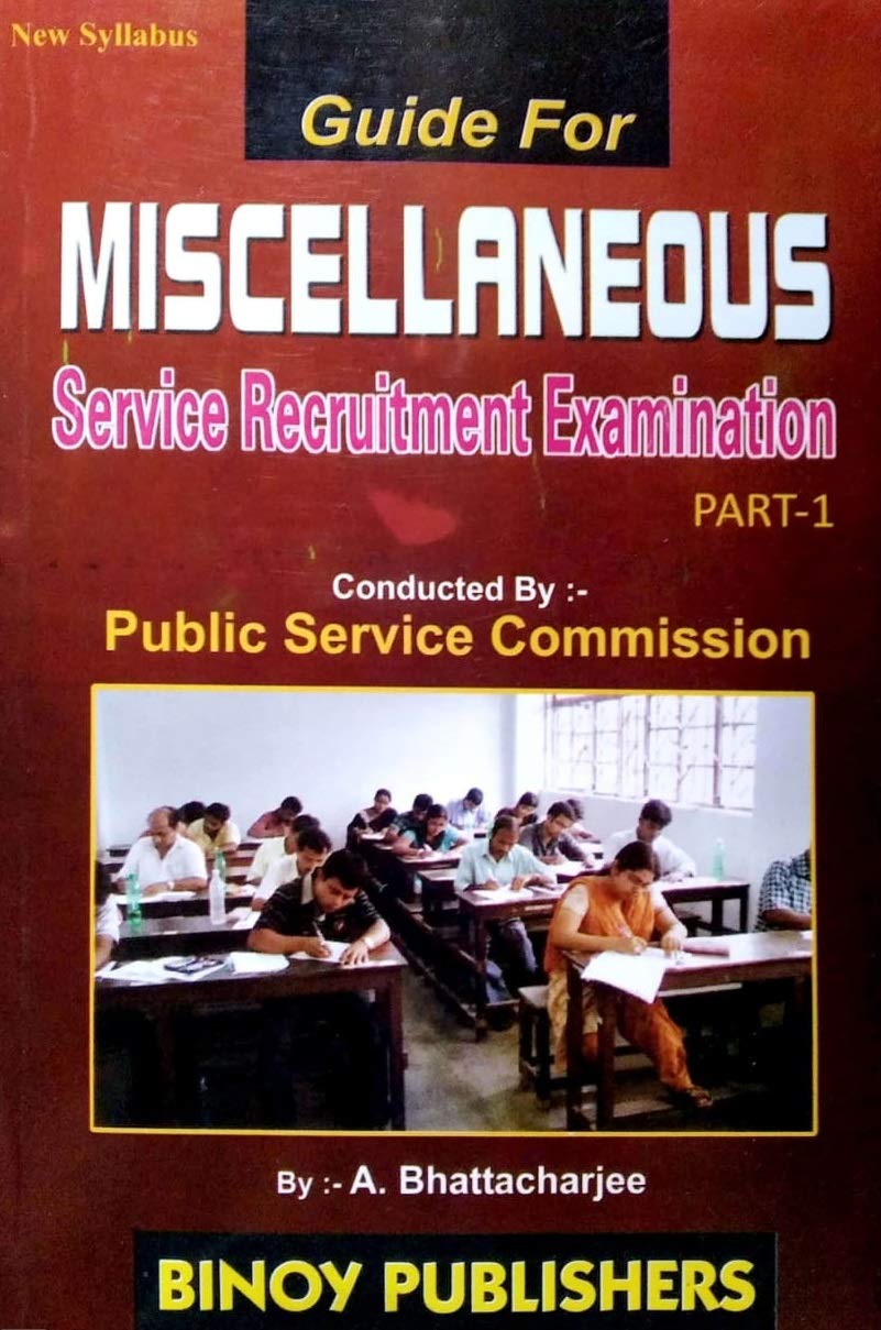 Guide for MISCELLANEOUS Service Recruitment Examination - Part - 1 (English) Conducted by PSC West Bengal