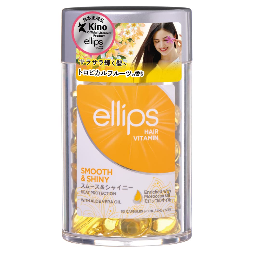 Amazon | 【正規品】ellips（エリップス）ヘアオイル (イエロー