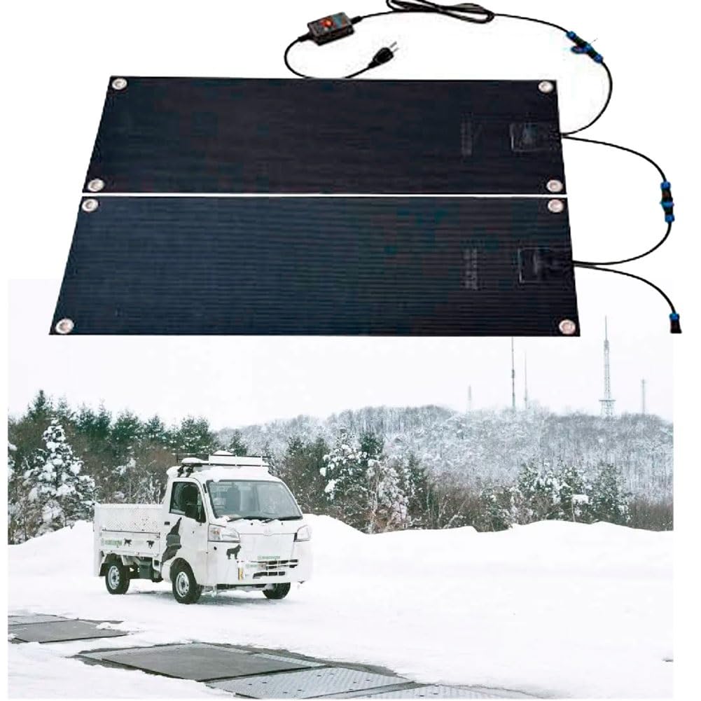 Tapis De Fusion À Neige Tapis De Fonte De La Glace Entrée Chauffante Tapis De Fusion De Neige Tapis De Chauffage D'escalier Non Glissant Tapis De Passerelle Pour Fonte De La Neige(2pc,30x90cm/11.8x35.