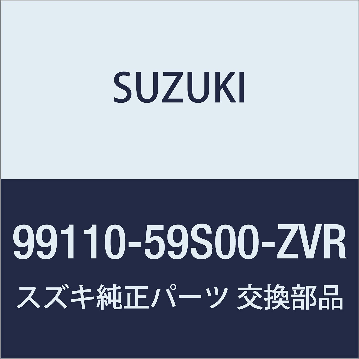 Amazon | SUZUKI(スズキ)純正部品 HUSTLER(ハスラー) 【MR52S/MR92S 