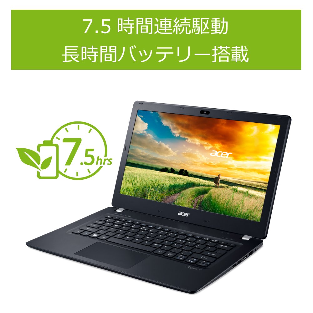 エイサー　ASPIRE V3-371 13.3型　薄型・コンパクトノートパソコン Amazon.co.jp: Acer ノートパソコン Aspire V13 V3-371-N34D/K