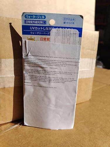 Miniatura 3 de Kao NIVEA Sun Protect Water Gel Super SPF50 PA+++