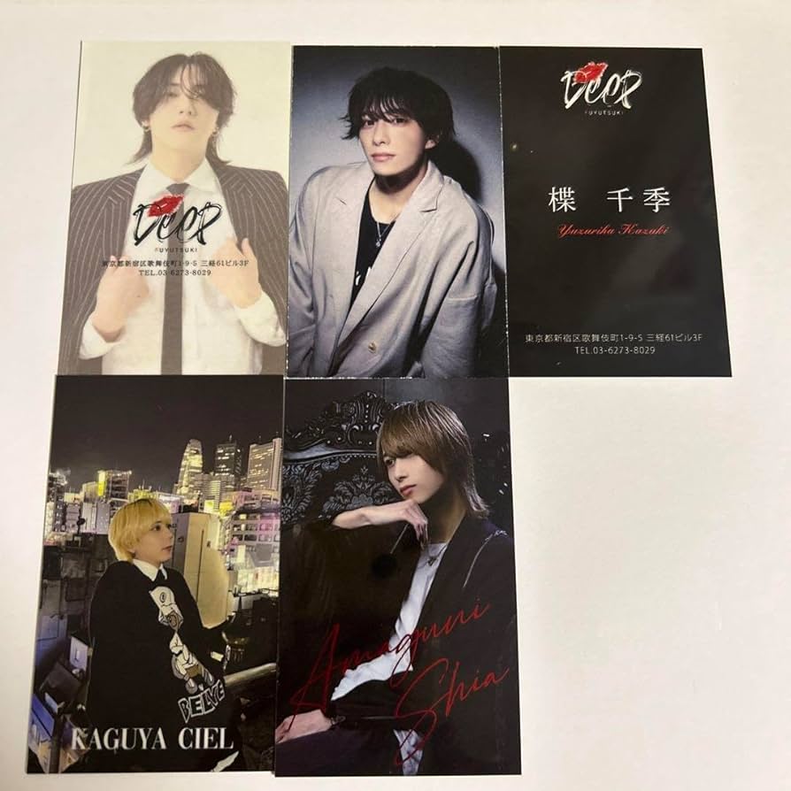 ゆゆゆ　昭和初期　7年頃の歌舞伎公演ポストカート140選　い 黛ジュン JUN MAYUZUMI 昭和歌謡 SHOWA KAYO Japan ORIGINAL 7