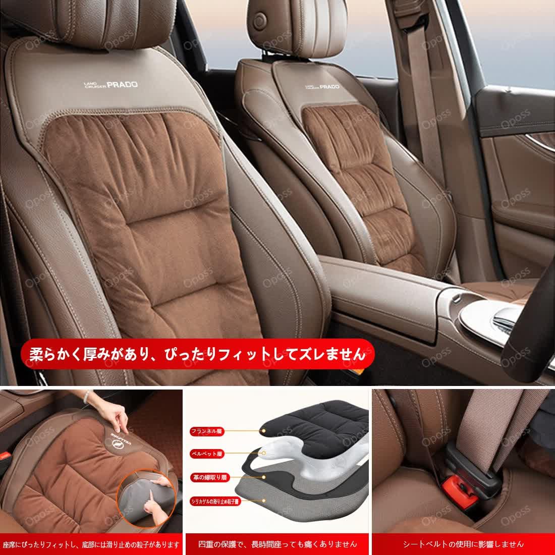 Amazon | シビックタイプr fl5 車 シートカバー クッション 座席シート
