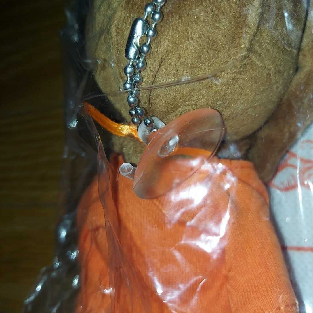 Amazon.co.jp: チャン グンソク 公式渋谷ショップグンちゃん人形