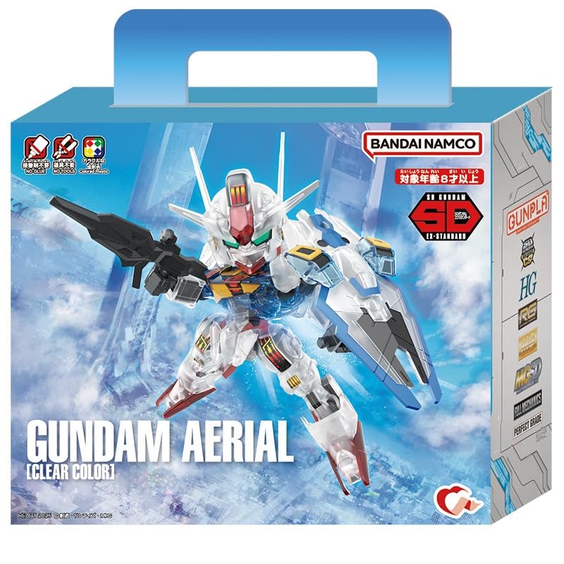 Amazon | ハート(Heart) SDEXガンプラ入り手さげBOX 清涼菓子