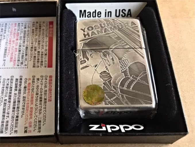 Amazon Co Jp ペルソナ 4 花村 陽介 Zippo ジッポー アニメ 腕時計