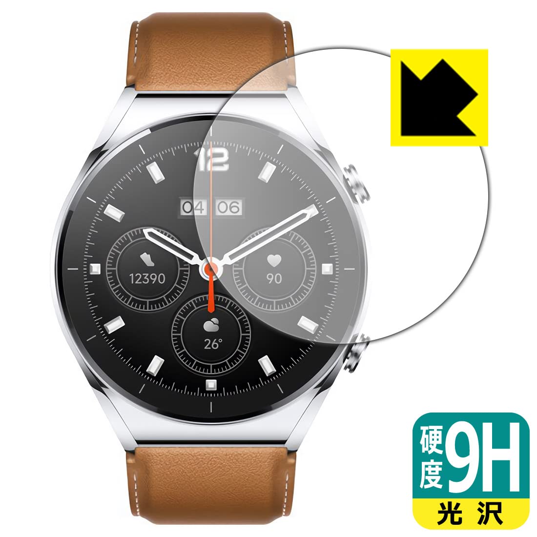 Xiaomi Watch S1【9Hガラスフィルム】 Amazon.co.jp: PDA工房 Xiaomi Watch S1 9H高硬度[光沢] 保護