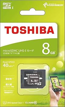 ★microSDカード 8GB 【20個セット】 Amazon.co.jp: microSDカード - メモリーカード: パソコン・周辺機器