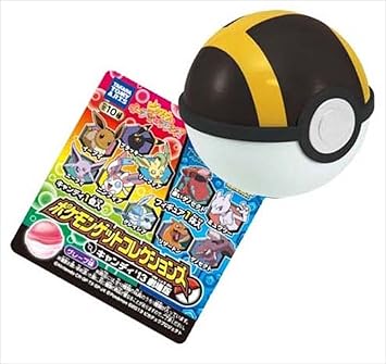 Amazon ポケモンゲットコレクションズキャンディ 13劇場版 10個入 Box 食玩 キャンディ 通販 Amazon ポケモンゲットコレクションズキャンディ 13劇場版 10個入 Box 食玩 キャンディ 通販