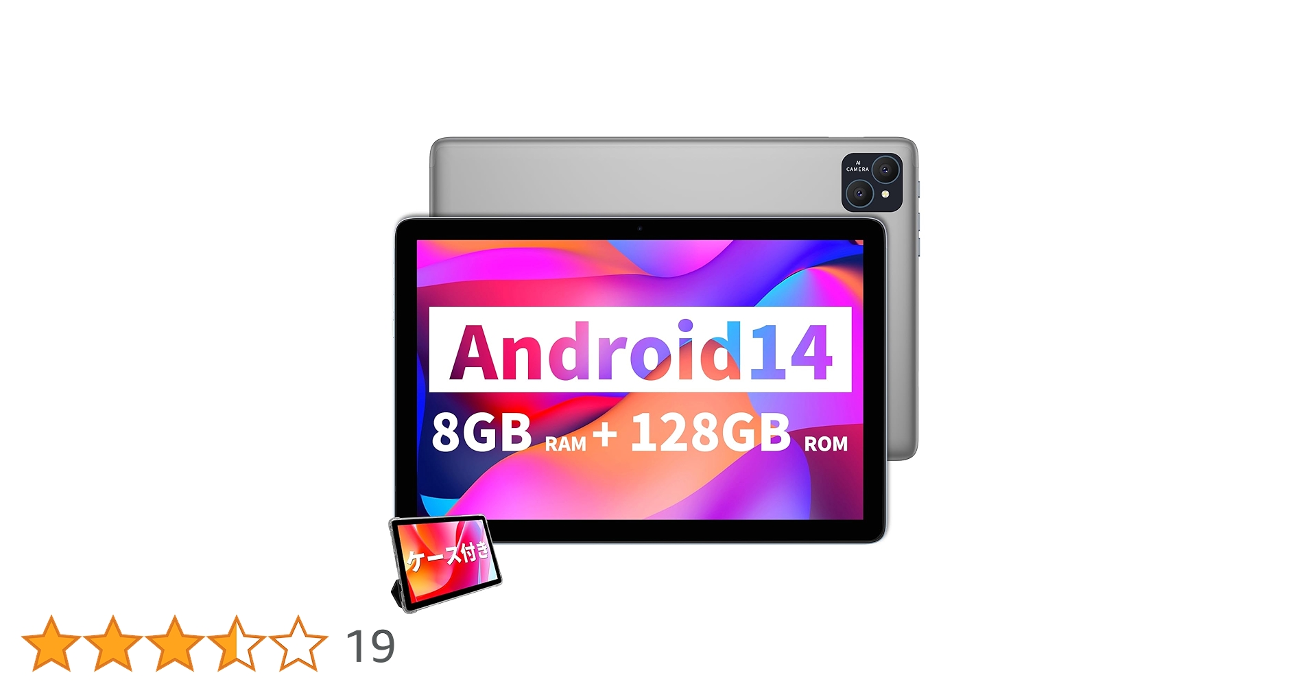 PRITOM タブレットAndroid14  4GB 128GB 5G WiFi Pritom-Android 14タブレット,オクタコア,5g wifiキーボード