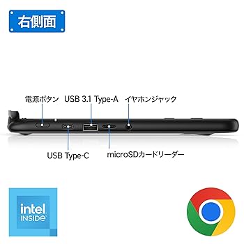 Amazon.co.jp: 【整備済み品】クロームブック Chromebook 3100 2