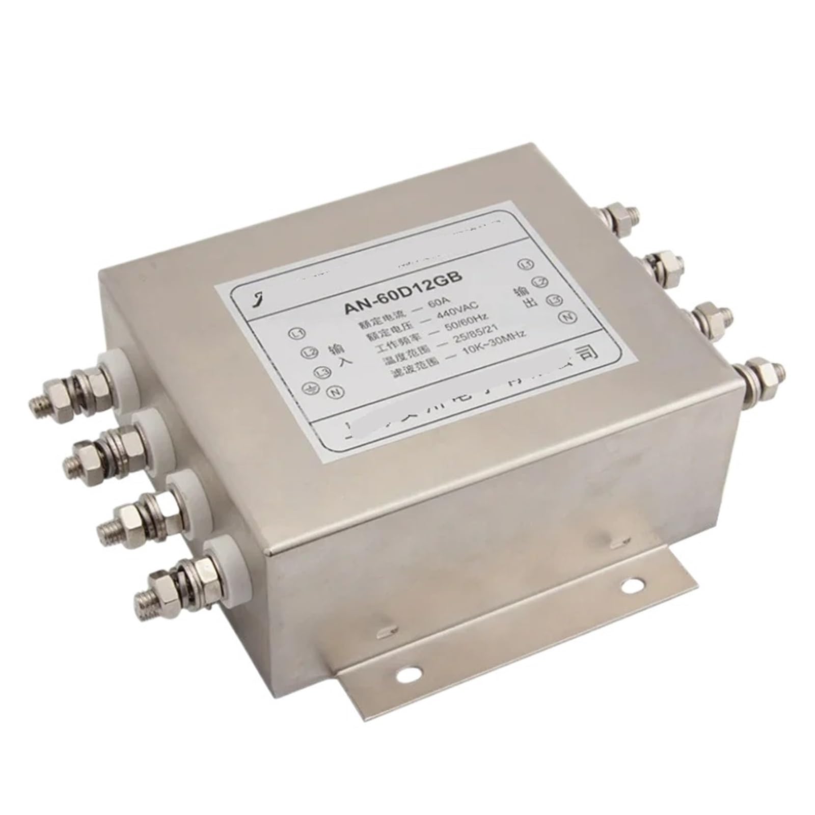 YTMJPQQJI Three-Phase Four-Wire Power Filter 60A 380V/440V AN-60D12GB Bolt-on Filter Inductor