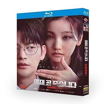 Amazon | 韓国ドラマ もうすぐ死にます ソ・イングク/パク