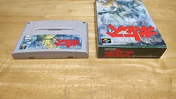 Amazon | SFC「装甲騎兵ボトムズ ザ・バトリングロード(Armored