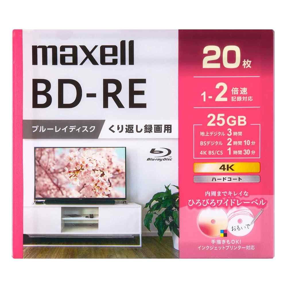 Maxell BEV25WPG.20S Disque Blu-ray pour enregistrement, BD-RE Hirobiro Wide Label Disc (prend en charge l'enregistrement 1-2x), étui en plastique, 1 paquet (20 disques)