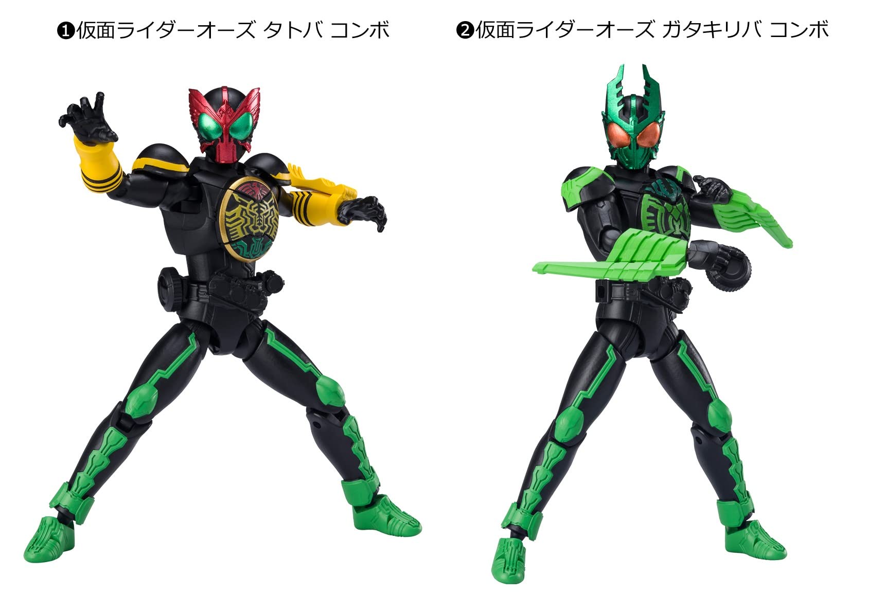 Bandai Shodo-Xx Kamen Rider 3 All 8 Types Set Multicolor Unisex | eBay