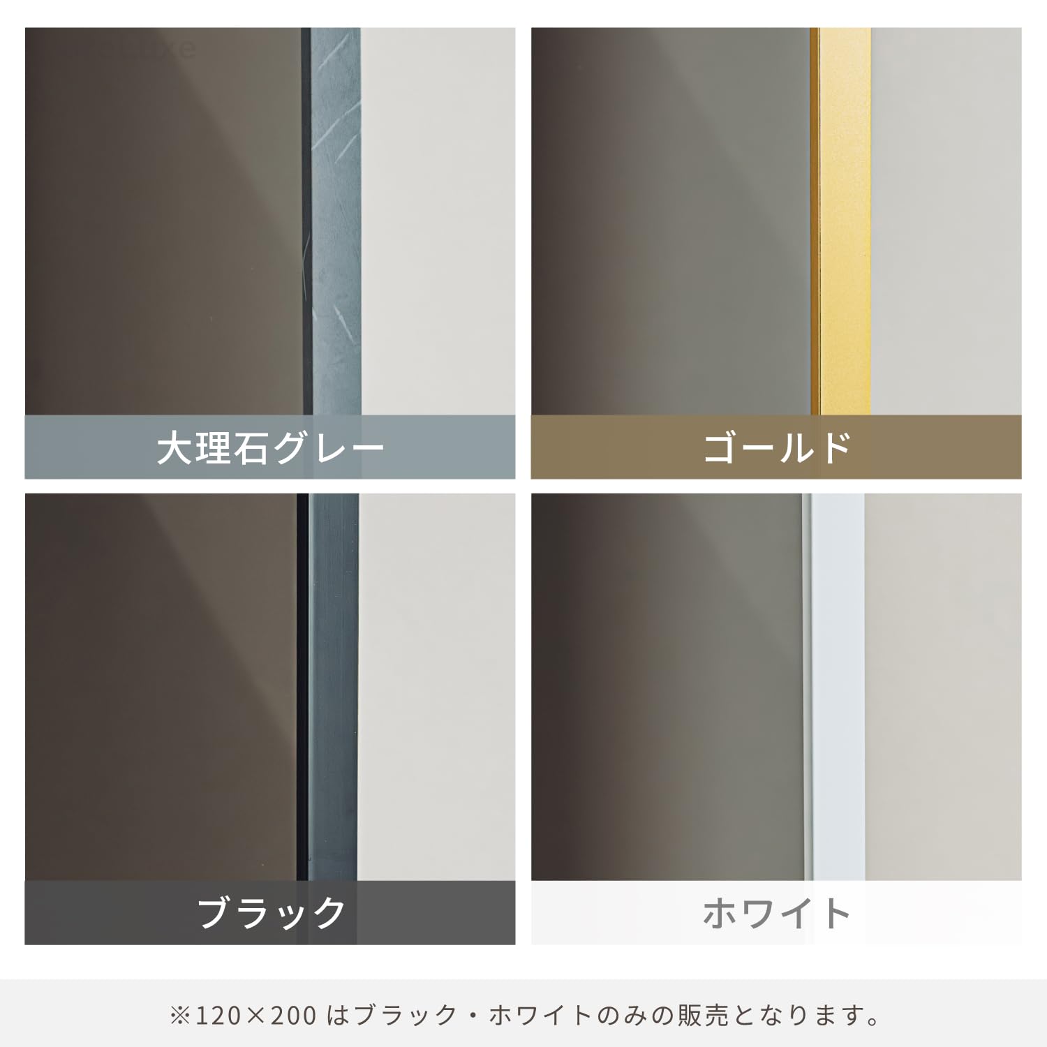 Amazon.co.jp: Pure Luxe 割れないミラー 全身 超軽量 ミラー 縦 高さ