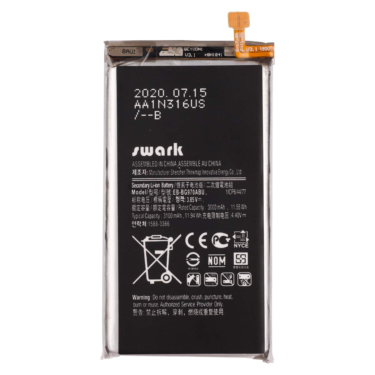 SWARK New Rechargeable Battery EB-BG970ABU Compatible with Galaxy S10e SM-G970 G970F/DS G970U G970W with Tools