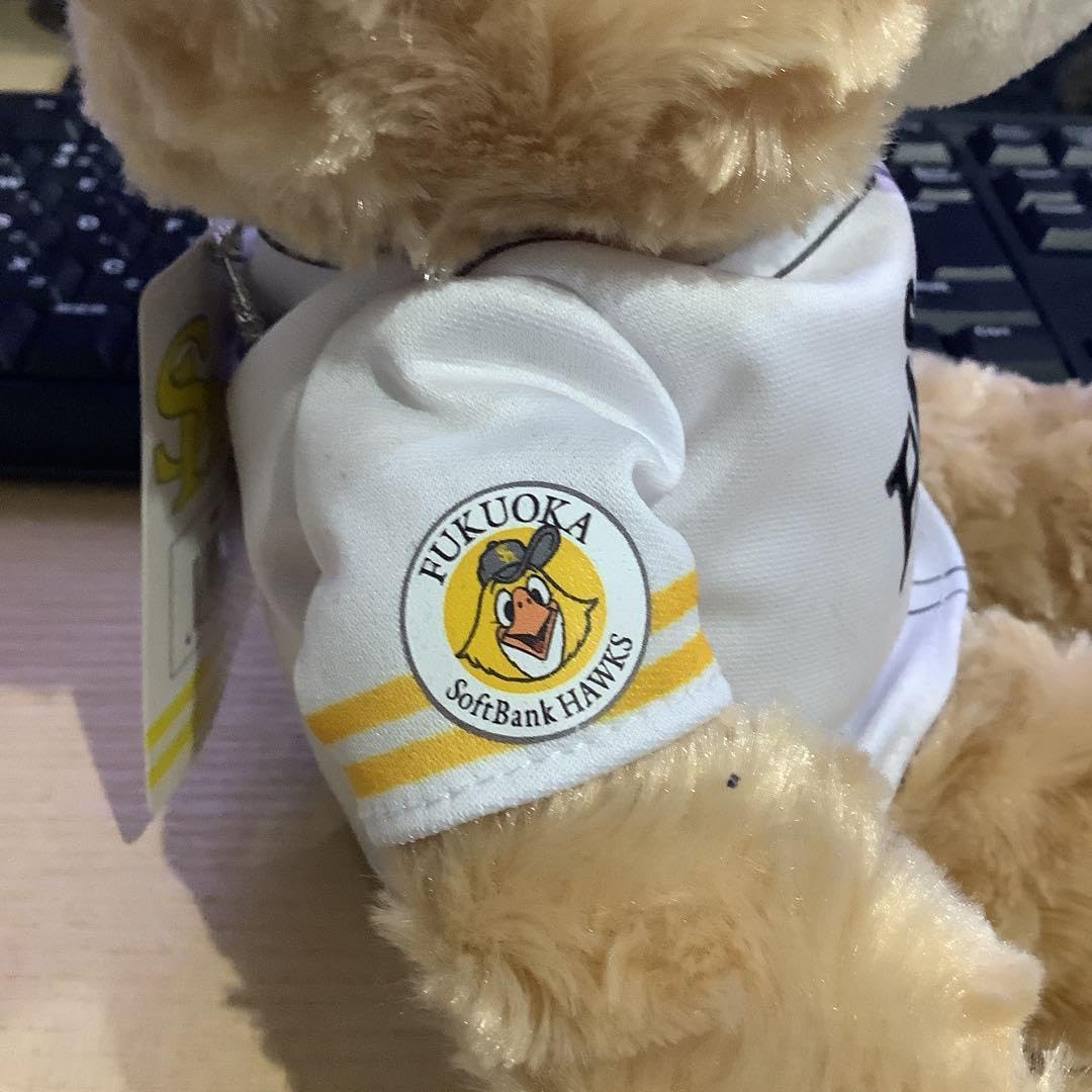 Amazon.co.jp: 福岡ソフトバンクホークス 16ぬいぐるみベア 小サイズ