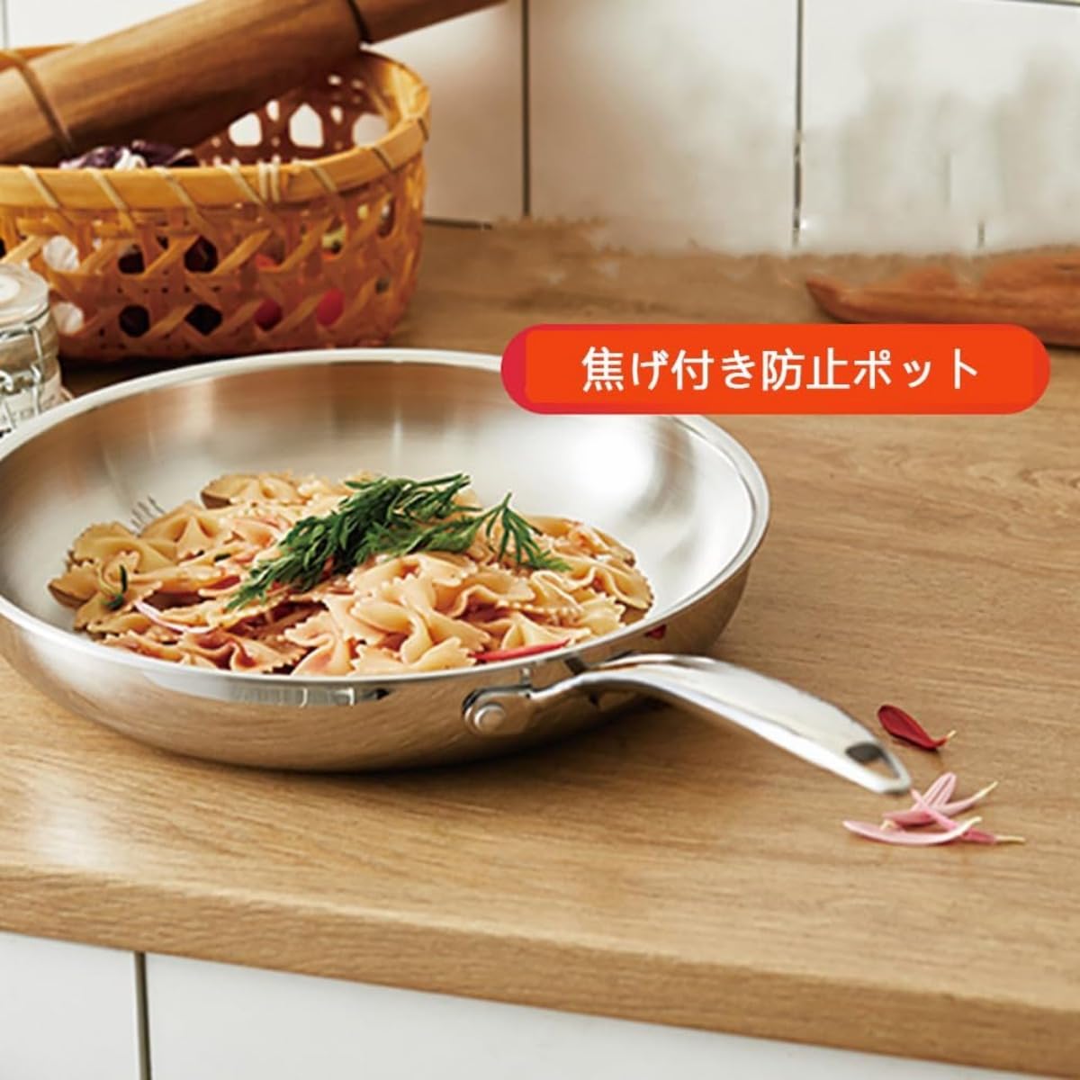 タッパーウェアステンレス製フライパン24cm 蓋付き