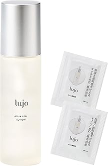 Amazon.co.jp: lujo（ルジョー）: スキンケア